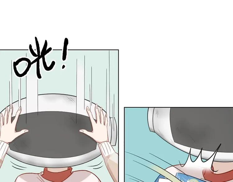 第80话 对你的爱 第51页