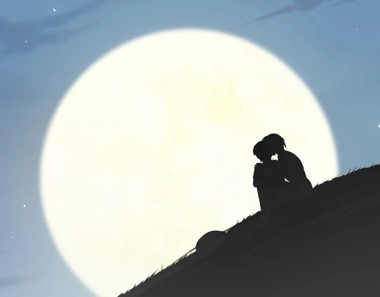 第80话 对你的爱 第78页