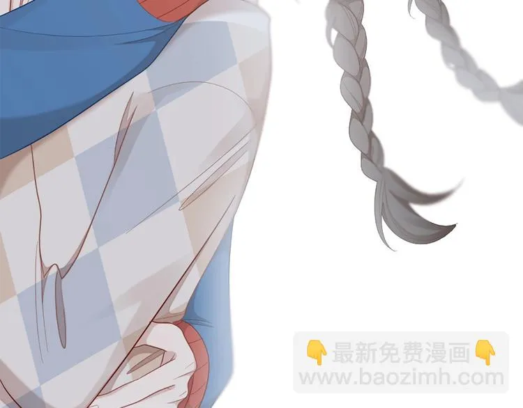 第80话 对你的爱 第99页