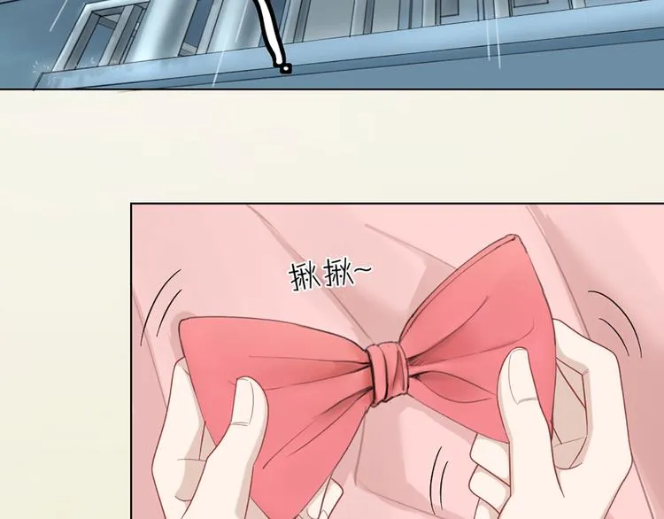 第82话 内心的阴霾 第21页
