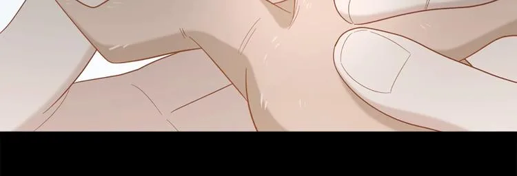 第82话 内心的阴霾 第43页
