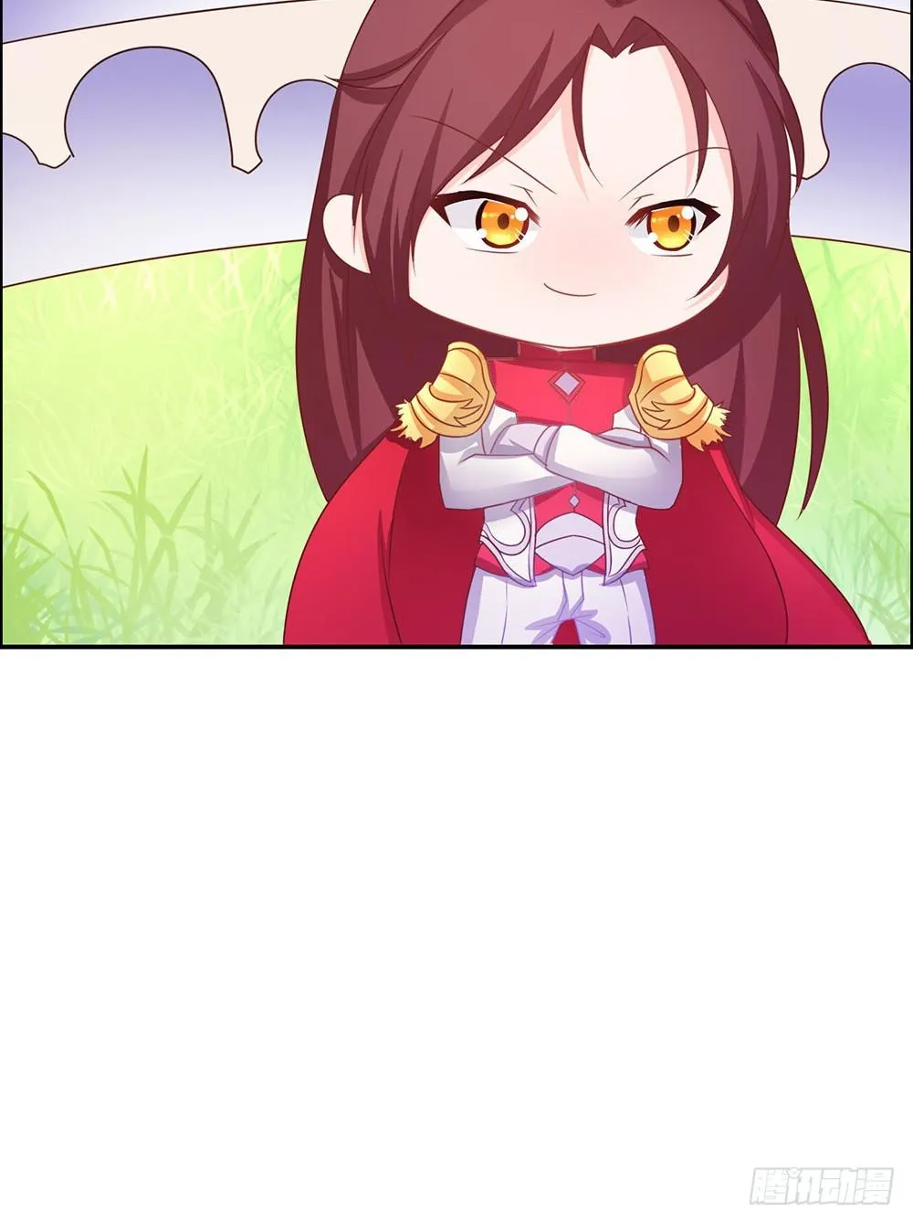 王者美少女 第9页