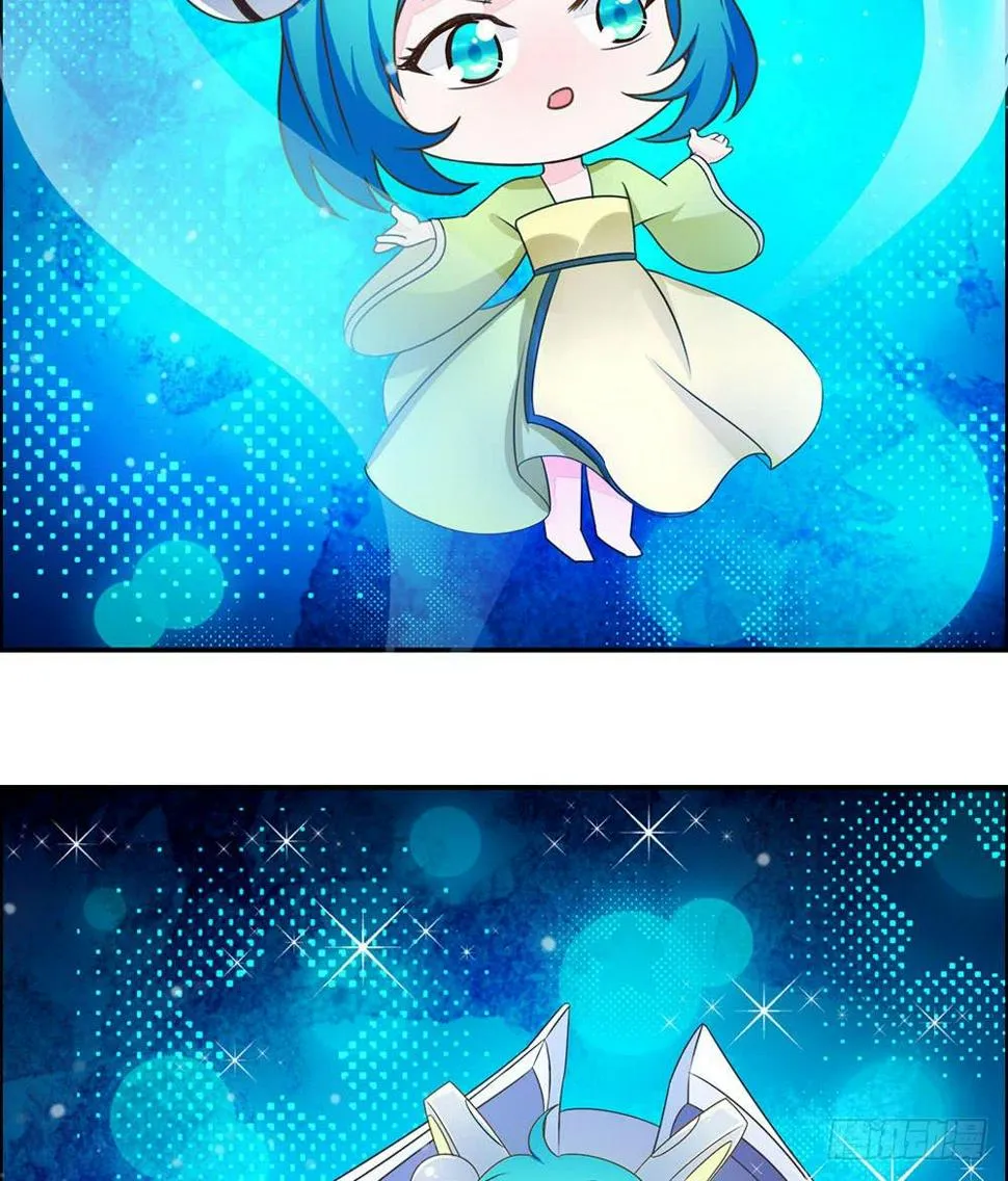 王者带净化 第10页