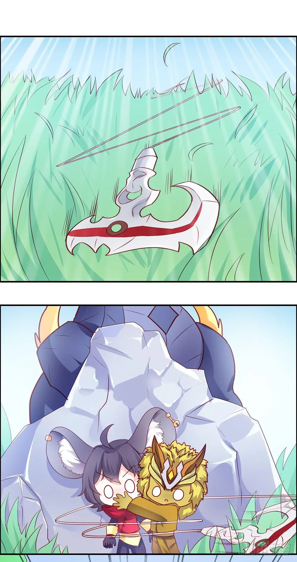 34-互帮互助 第6页