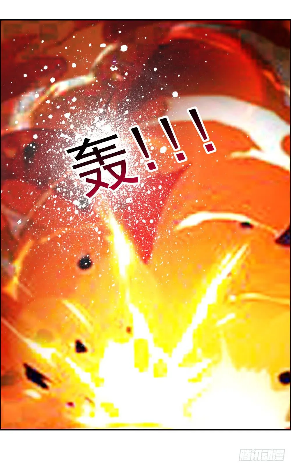 34-互帮互助 第12页