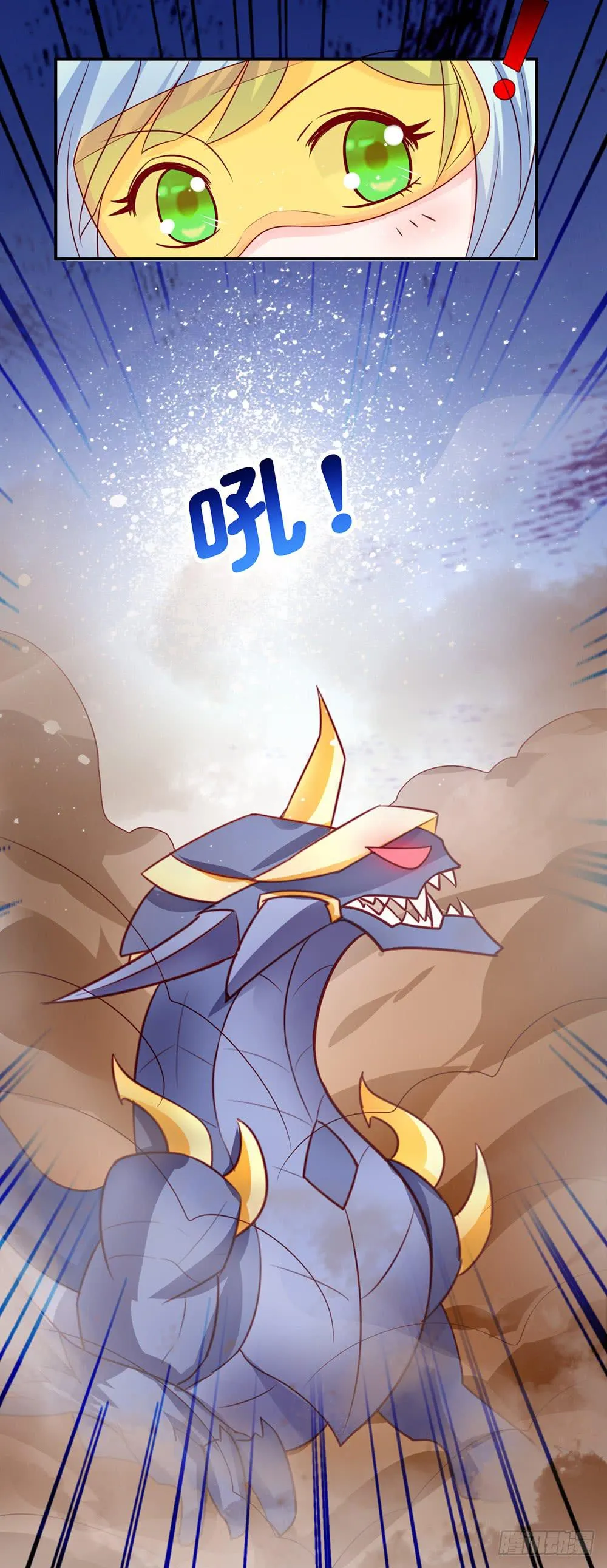 34-互帮互助 第14页