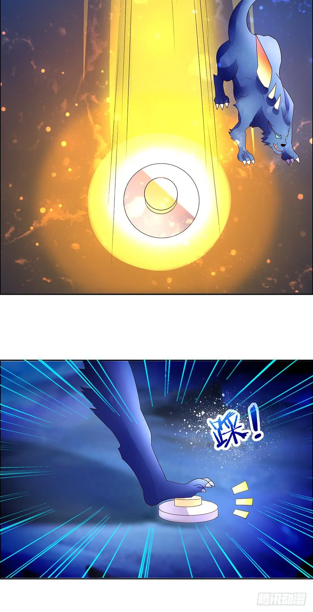 40-睡前故事 第10页