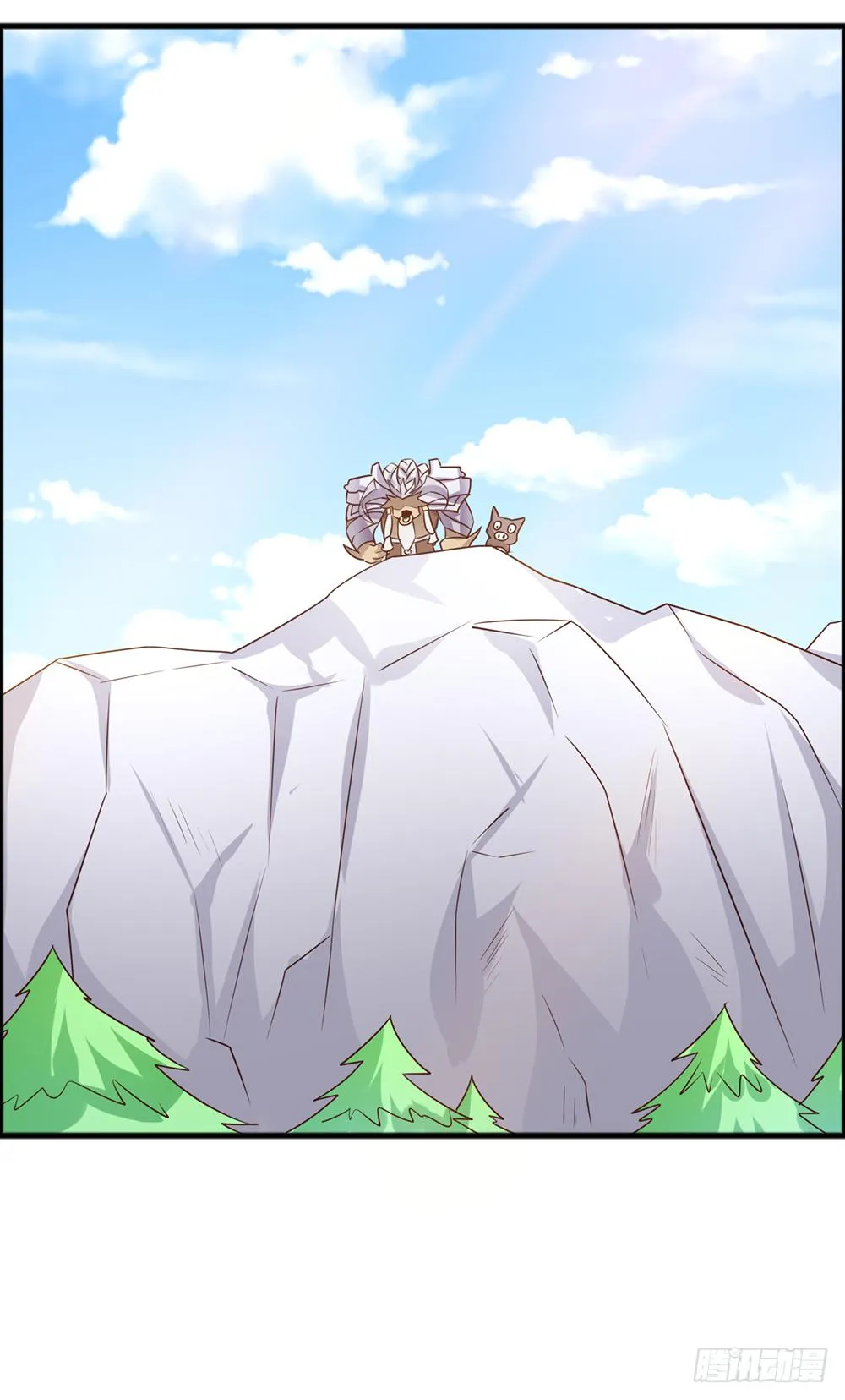 42-王者之路遇悍匪 第6页