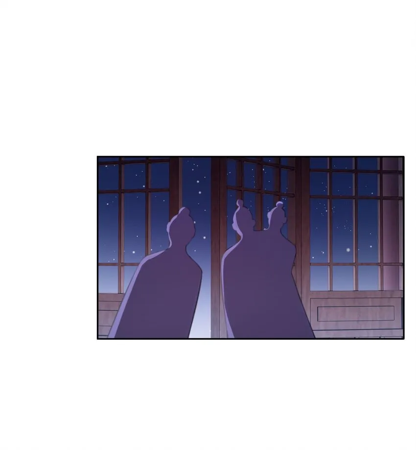032 师父抱着睡吧~ 第18页