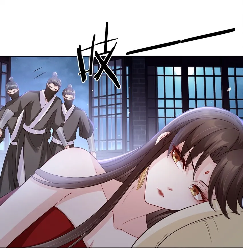 032 师父抱着睡吧~ 第19页