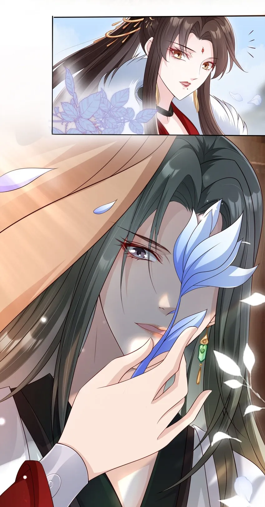 024 敢觊觎姑奶奶的男人？ 第5页
