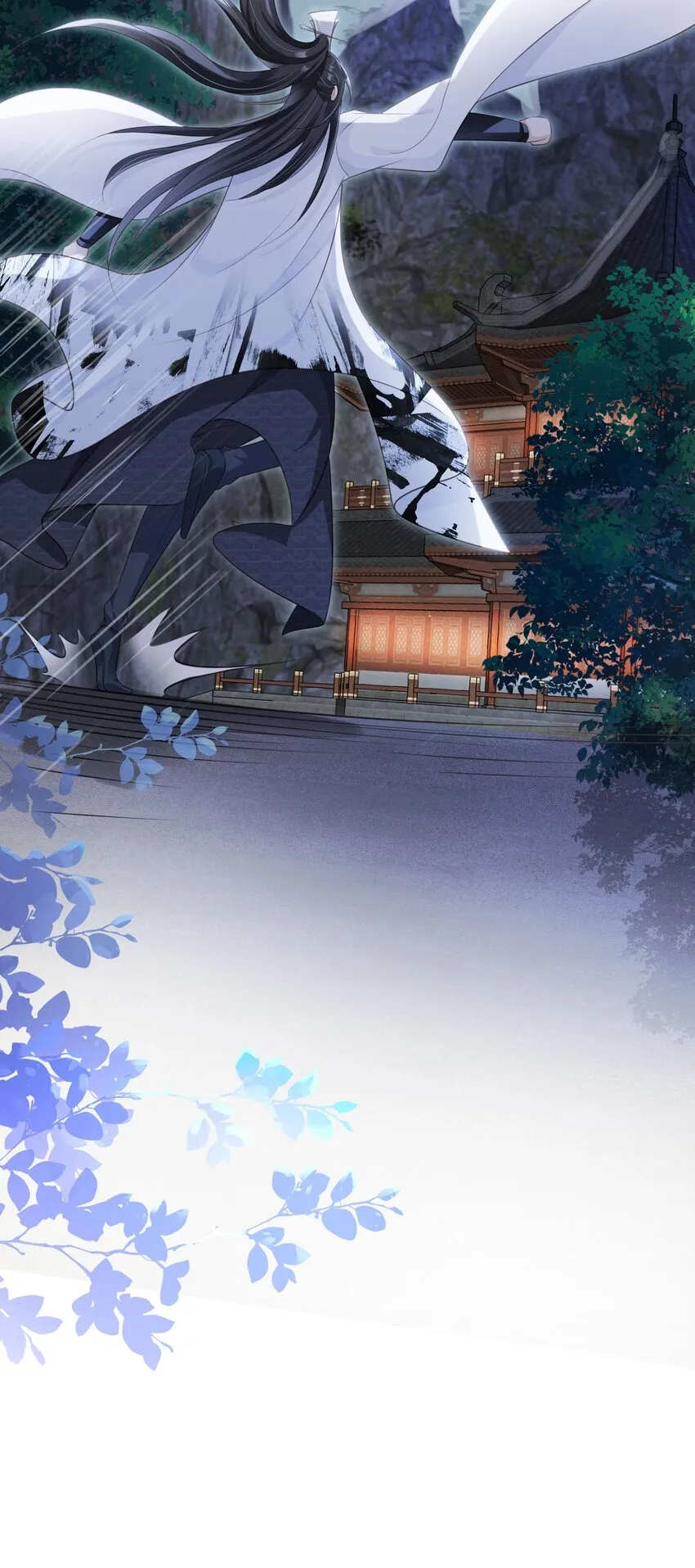 015 妻主有危险！ 第39页