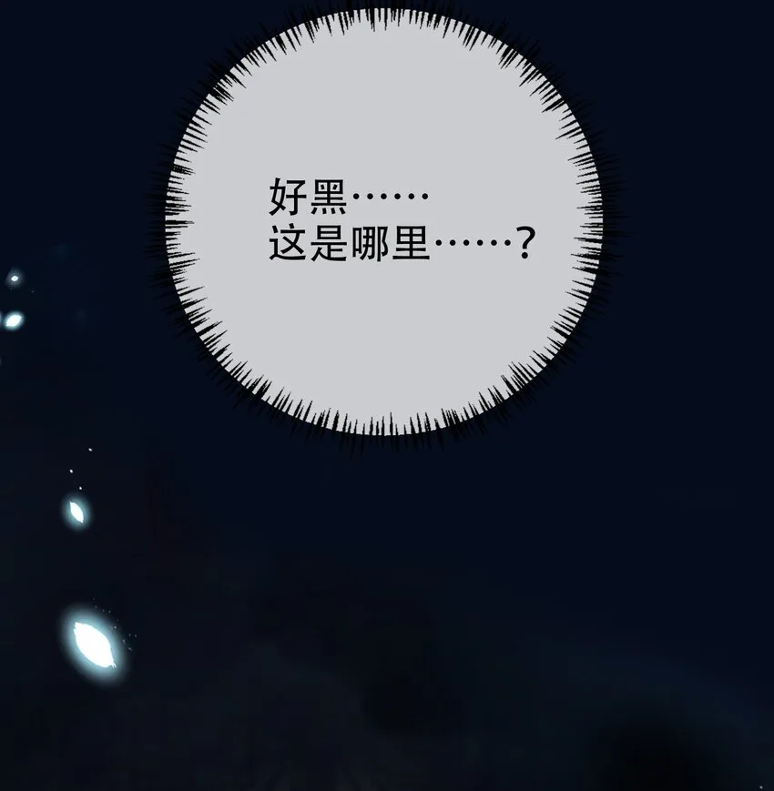 00 预告 第12页