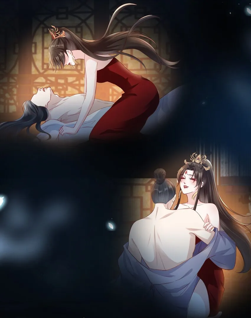 00 预告 第13页