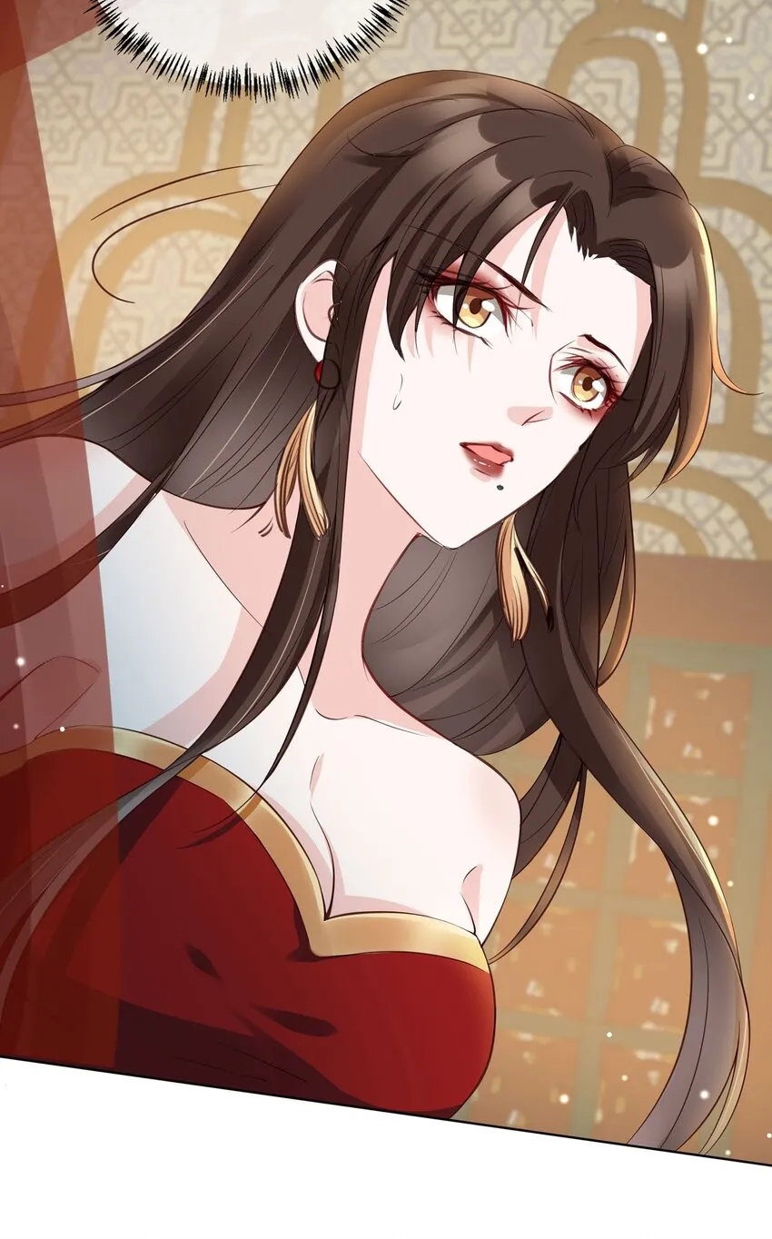 02 无痛当妈！ 第7页