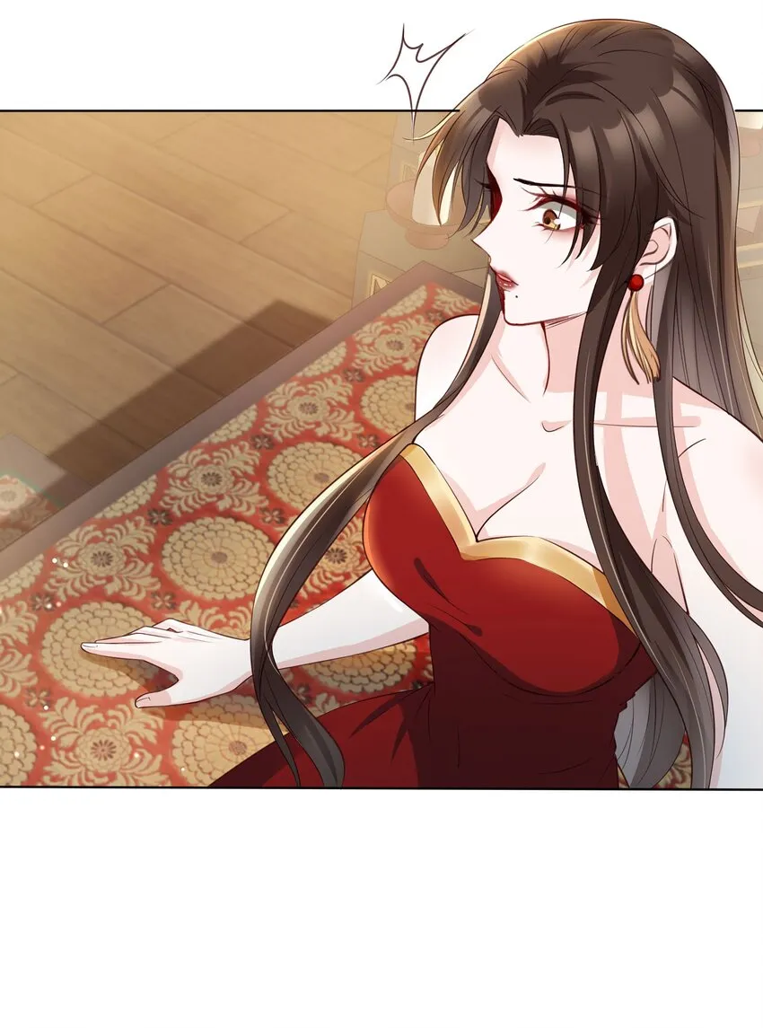 02 无痛当妈！ 第9页