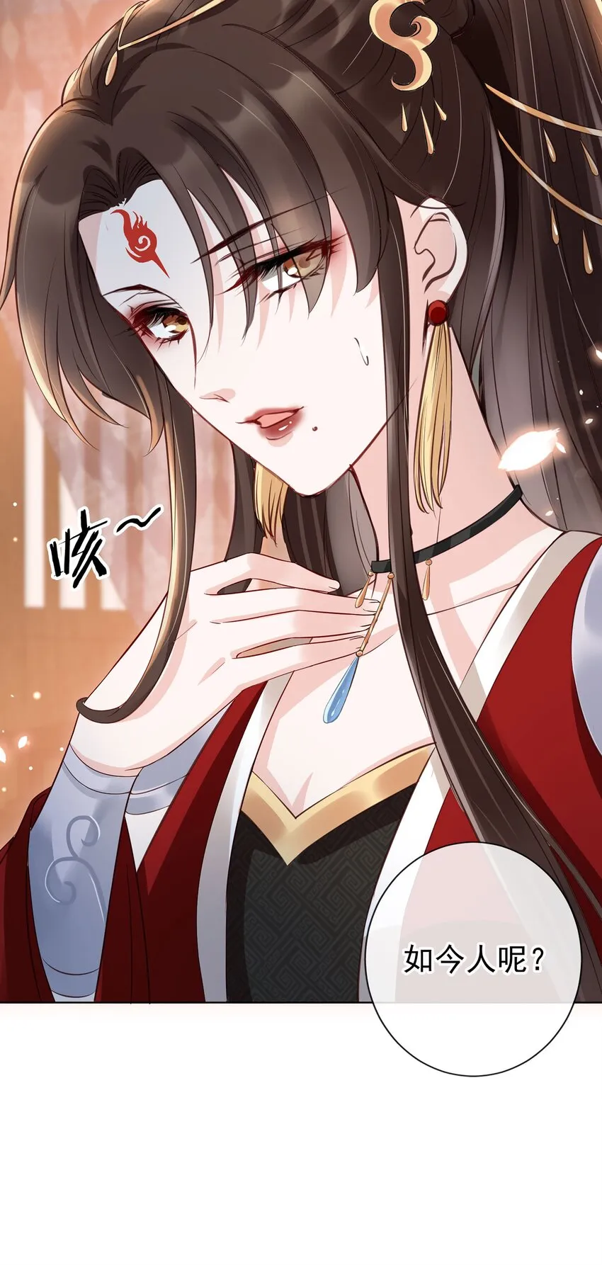 02 无痛当妈！ 第18页