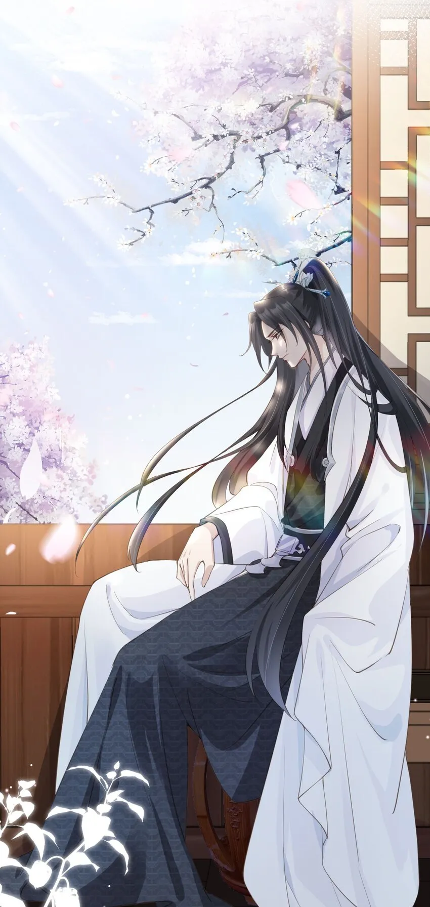 06 妻主，好香 第8页