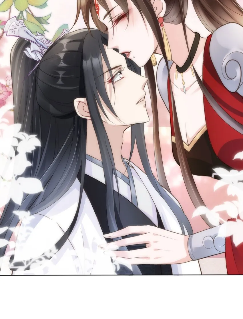 06 妻主，好香 第28页
