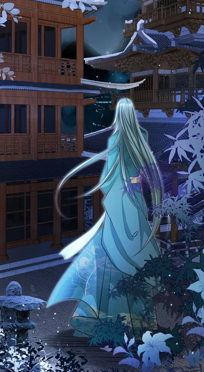 010 儿女情长 第30页