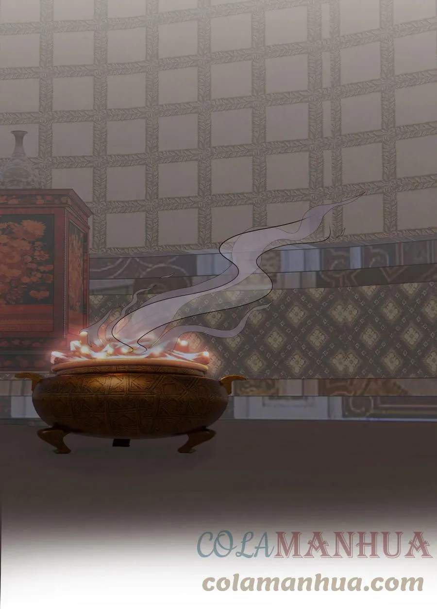 038 留下来陪你 第27页
