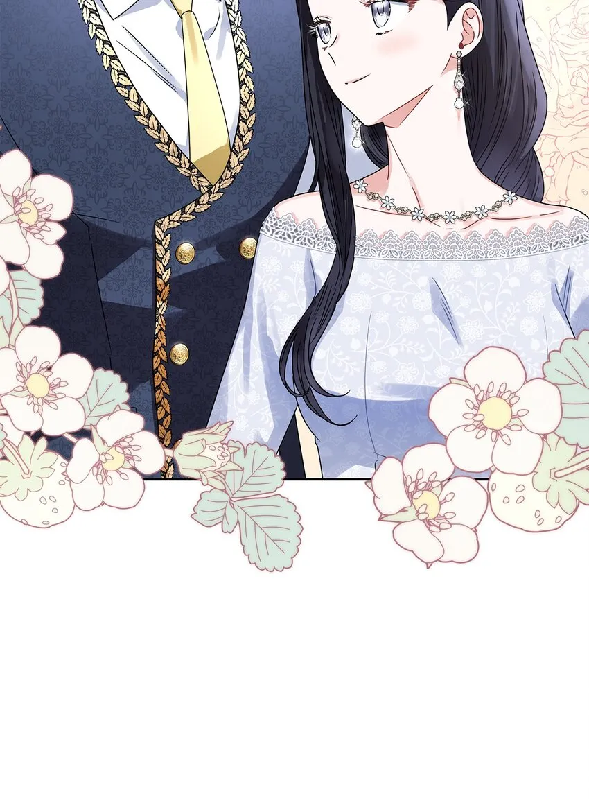 62 新兴公爵 第19页