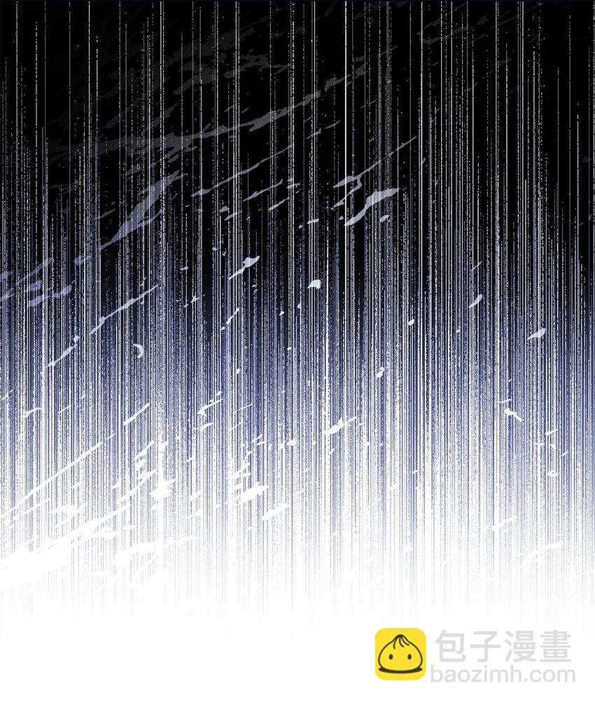 62 新兴公爵 第30页