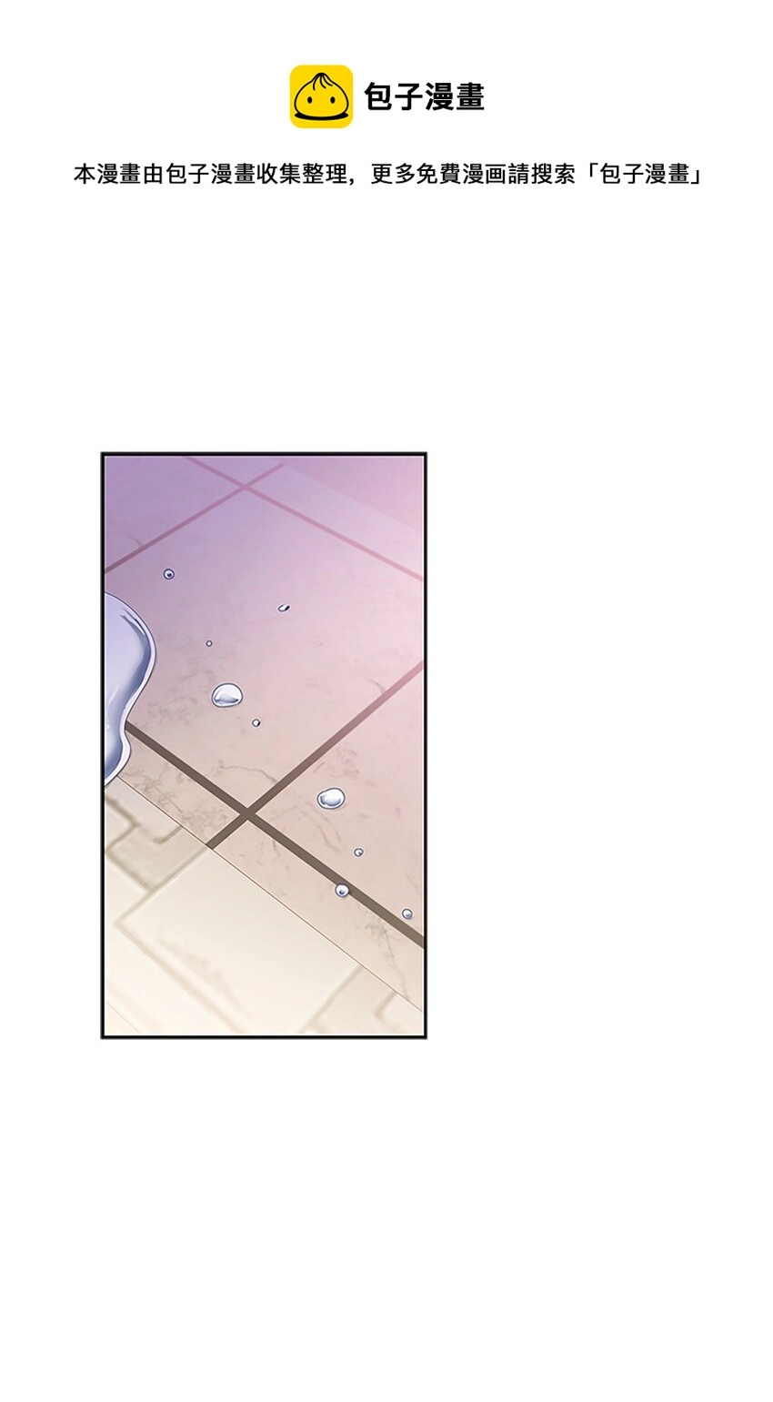 59 盛怒的公爵 第1页