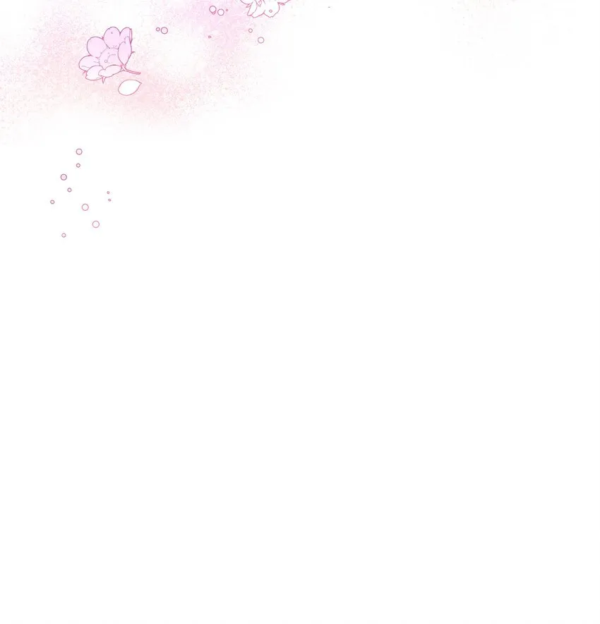 56 报复 第3页