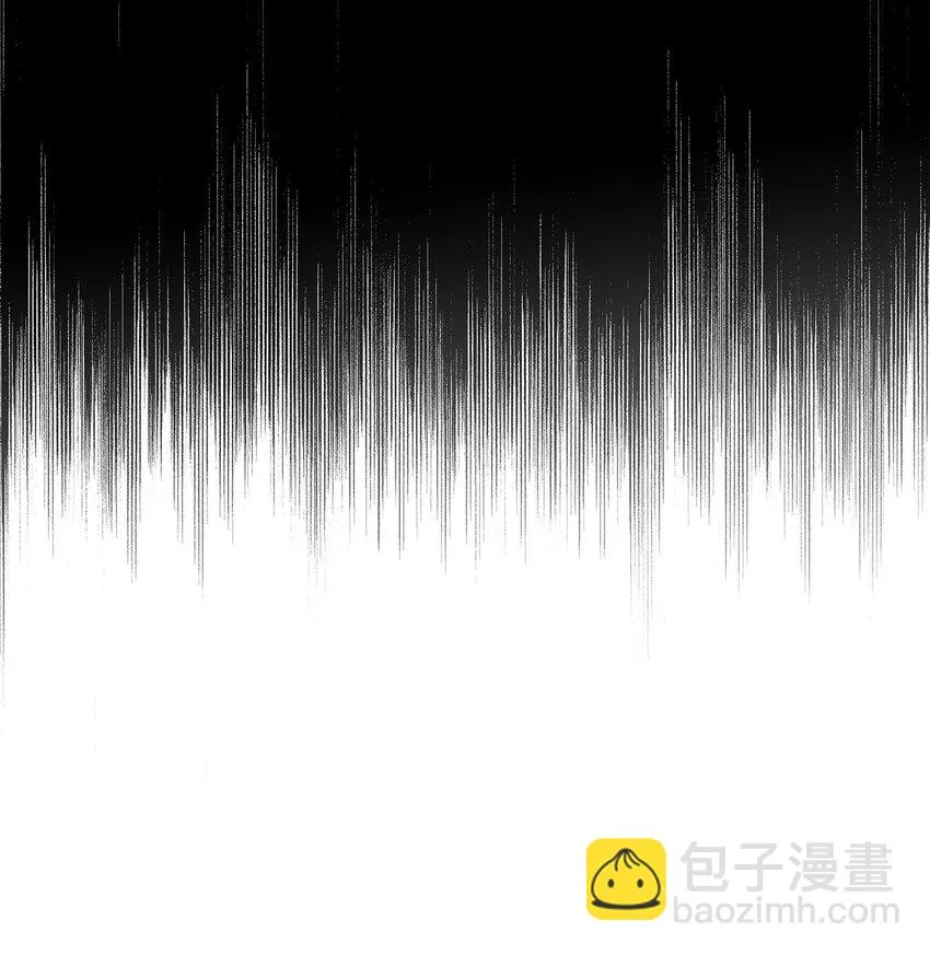 52 愤怒的公爵女 第13页