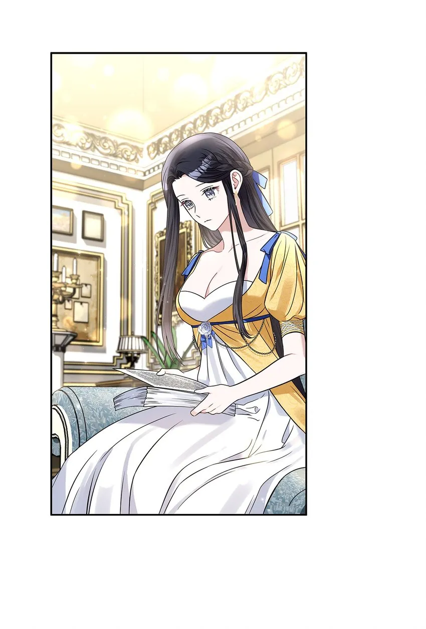 52 愤怒的公爵女 第38页