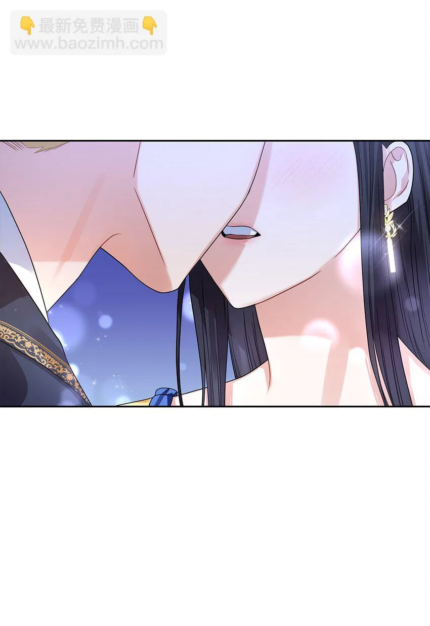 52 愤怒的公爵女 第66页