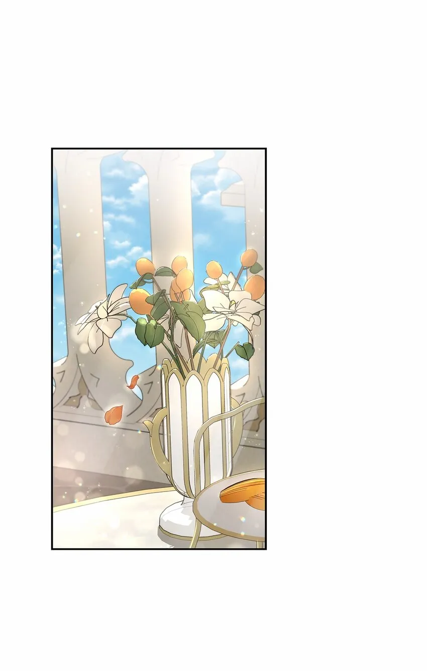 50 甜蜜的烦恼 第55页