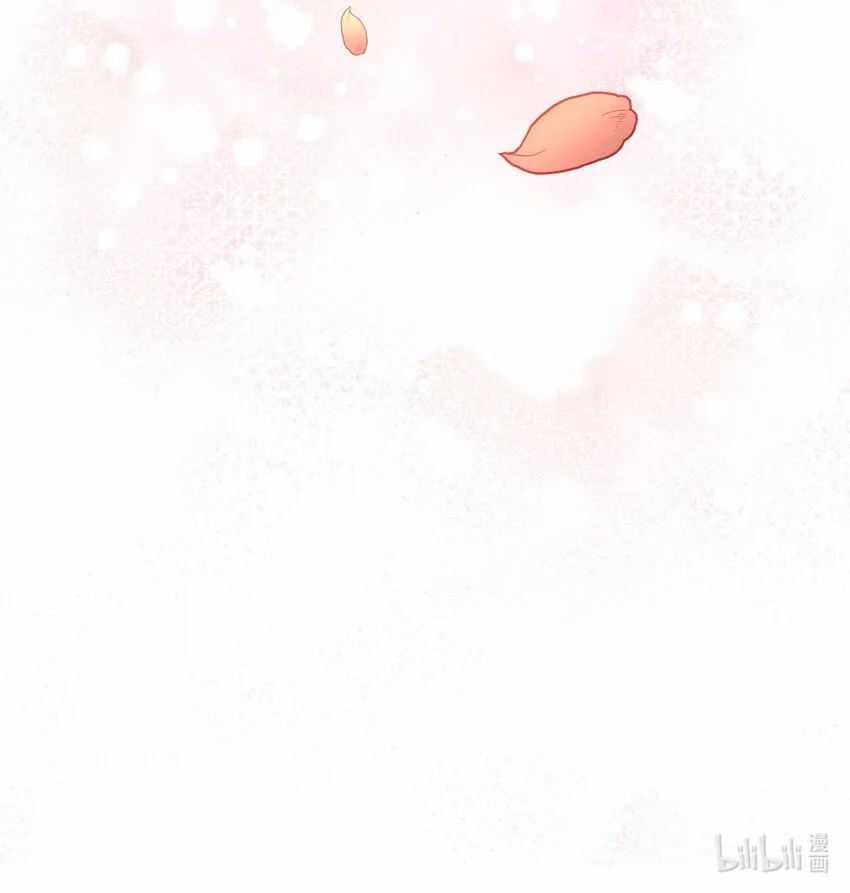 50 甜蜜的烦恼 第67页
