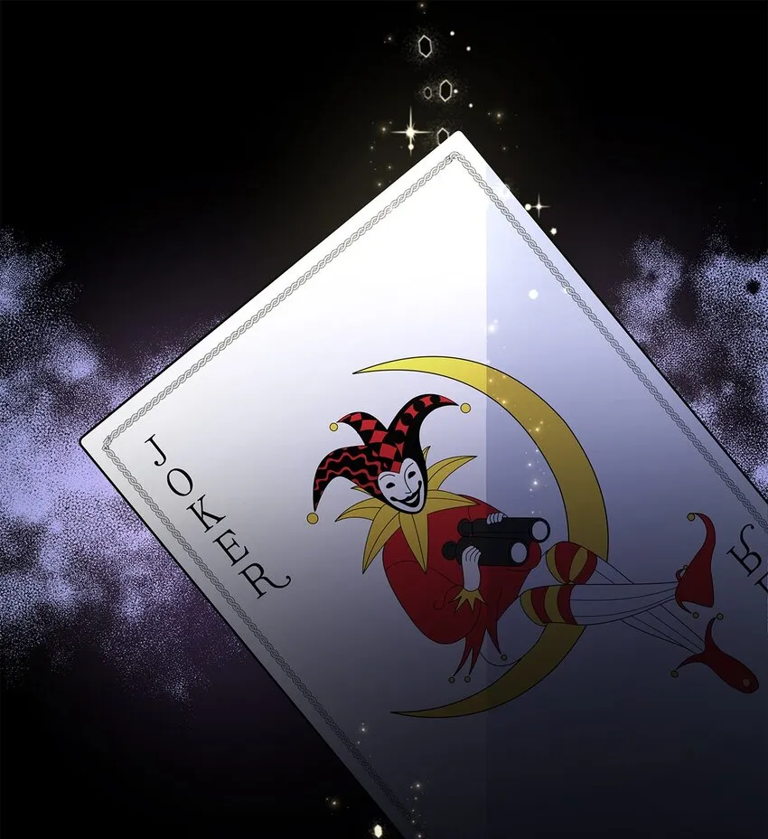 43 阳谋 第34页