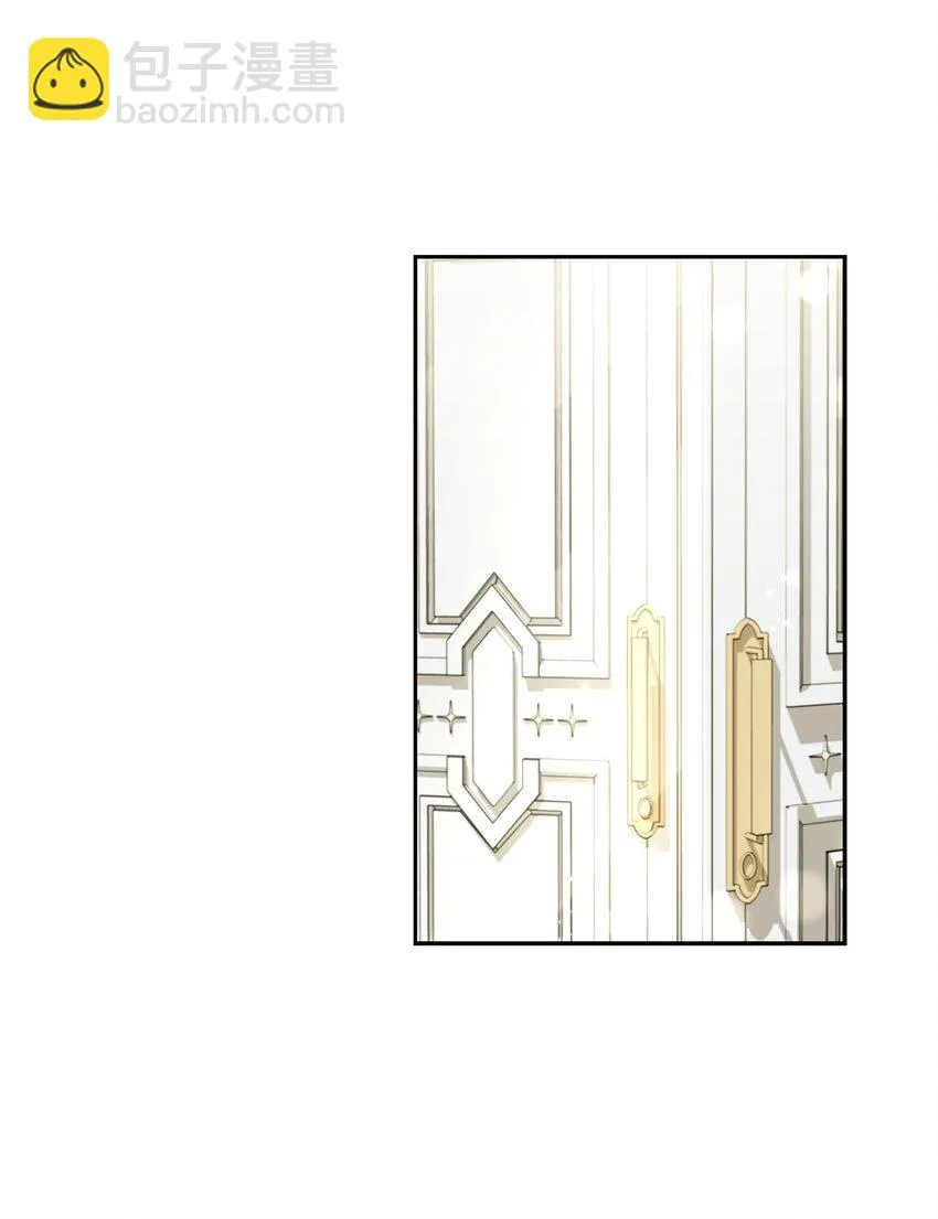 42 金灿灿的向日葵 第6页