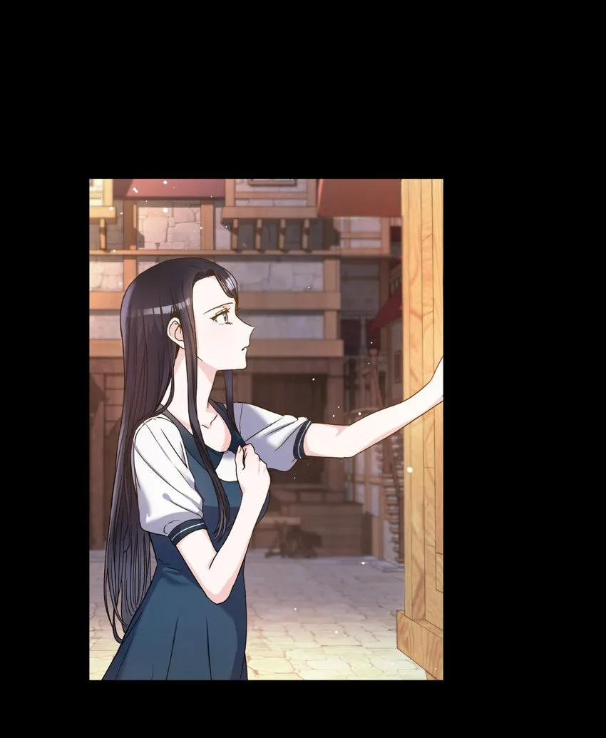 01 决定成为贡女 第34页