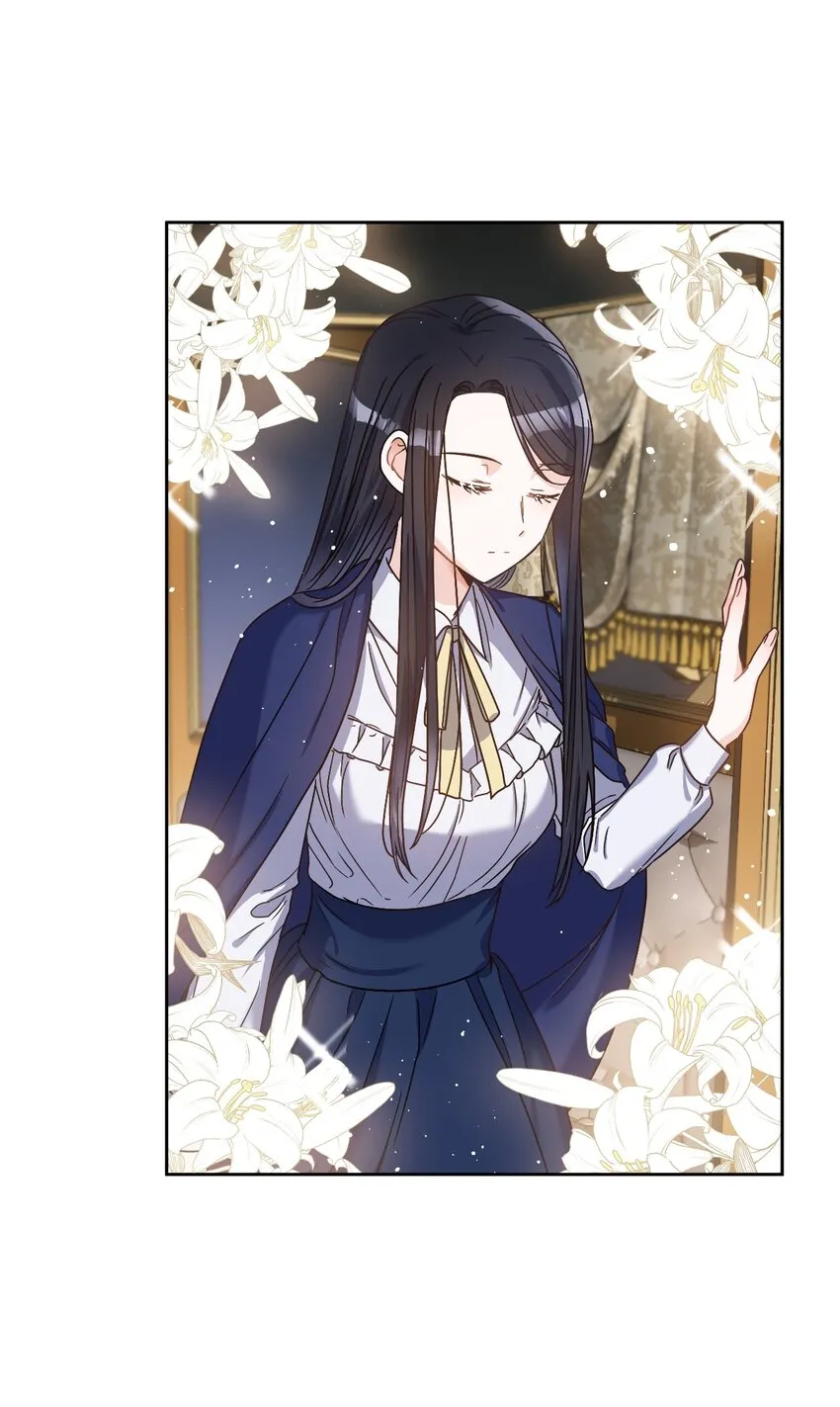 02 初次相遇 第62页