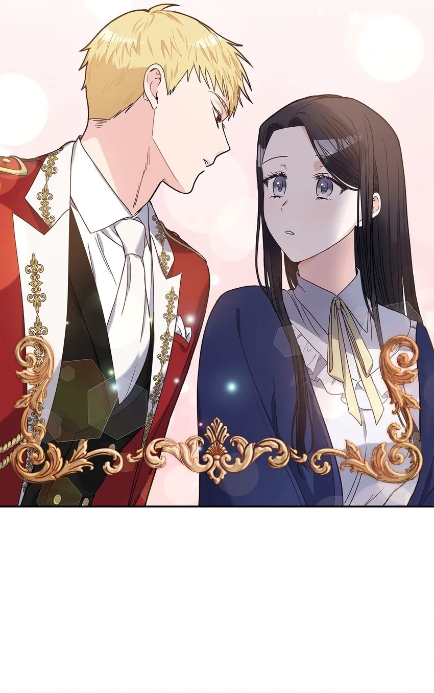 03 我们结婚吧 第39页