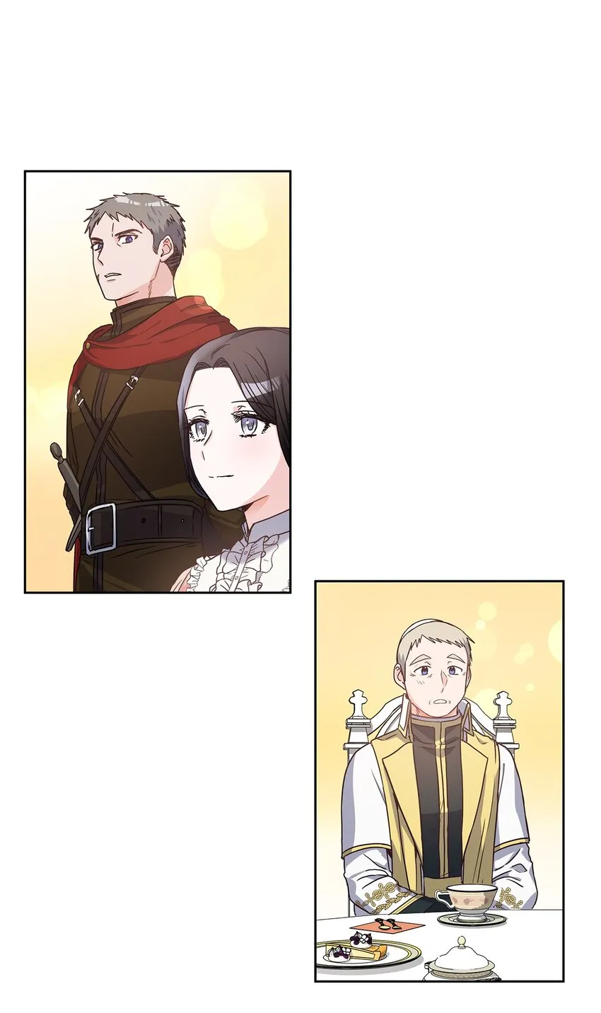 04 大神官的祝福 第27页