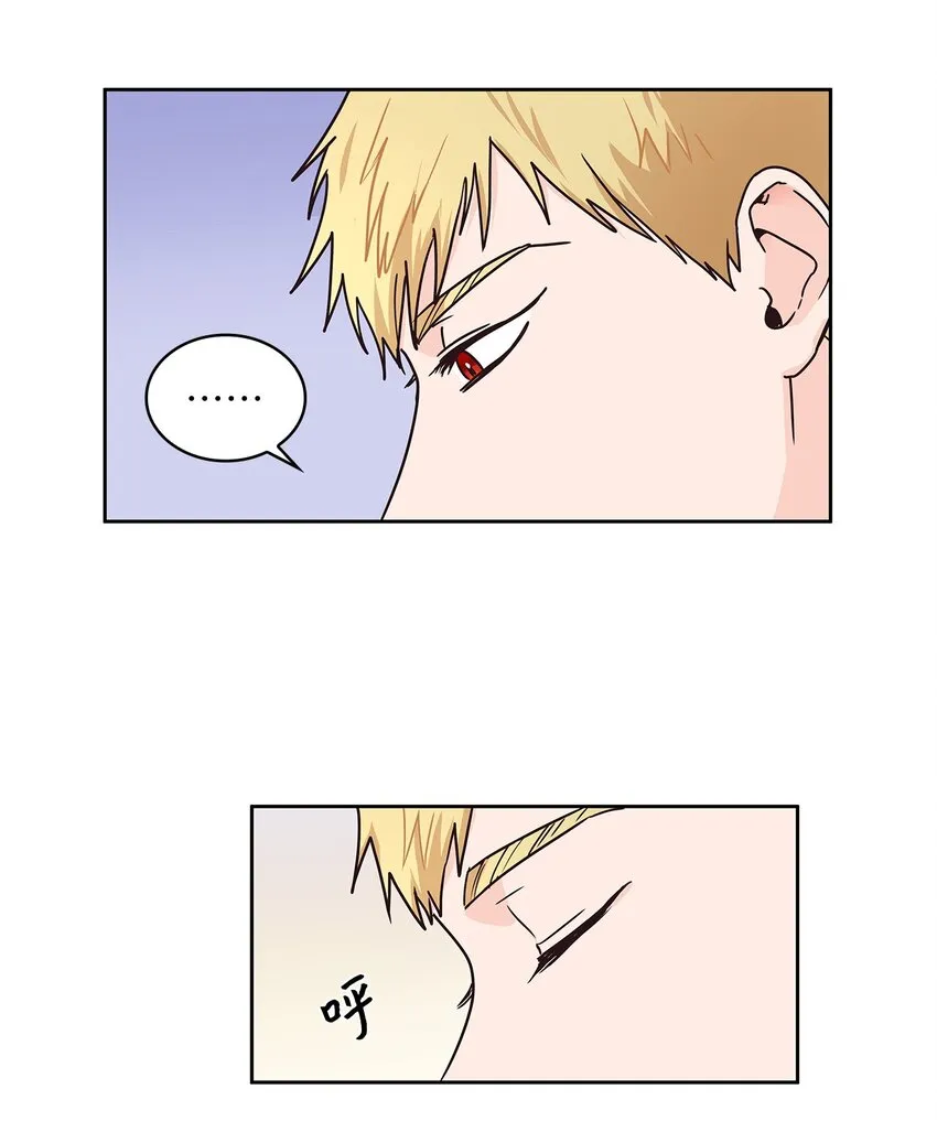 06 婚期 第7页