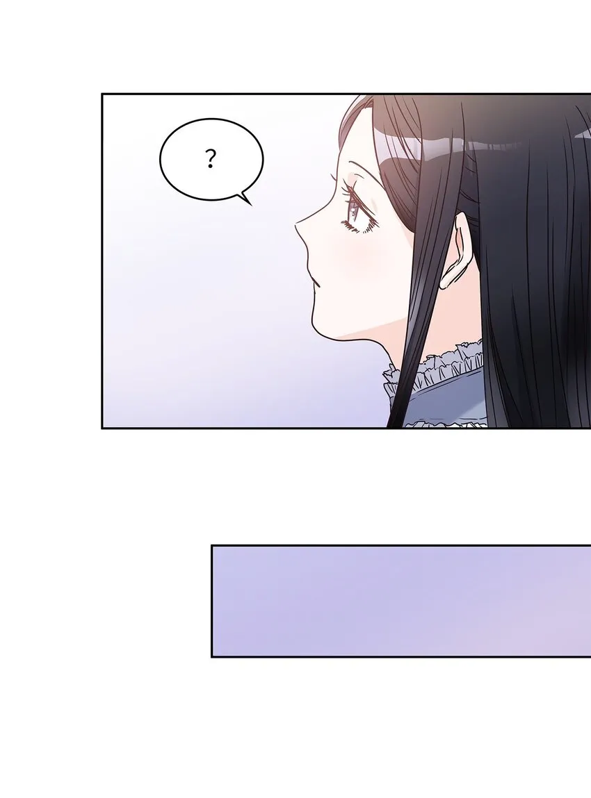 06 婚期 第50页