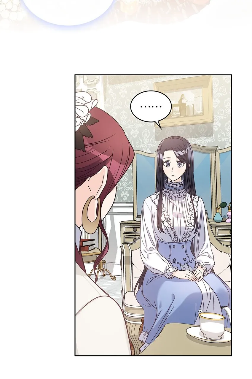 06 婚期 第58页