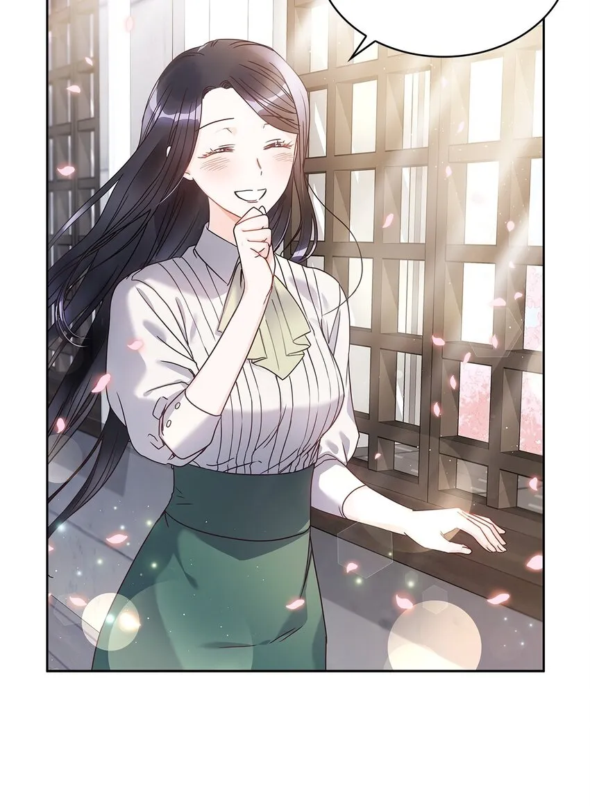 07 第二种婚礼 第31页