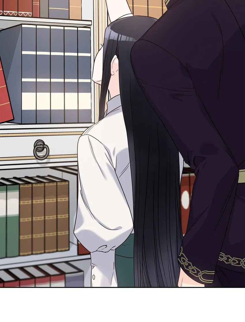 07 第二种婚礼 第43页