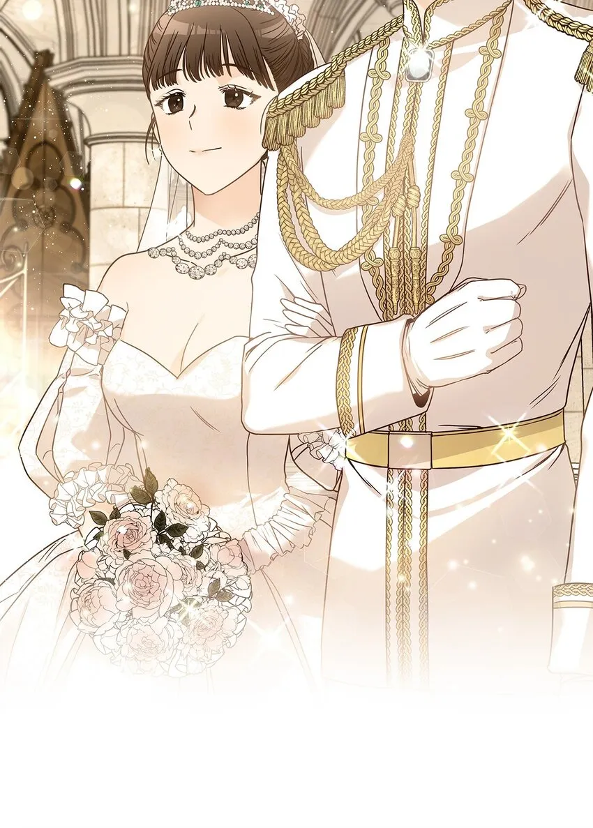 07 第二种婚礼 第64页