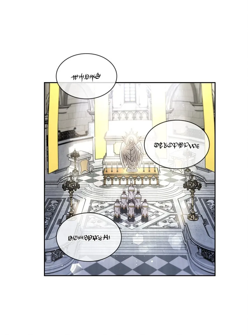 08 各怀心思 第2页