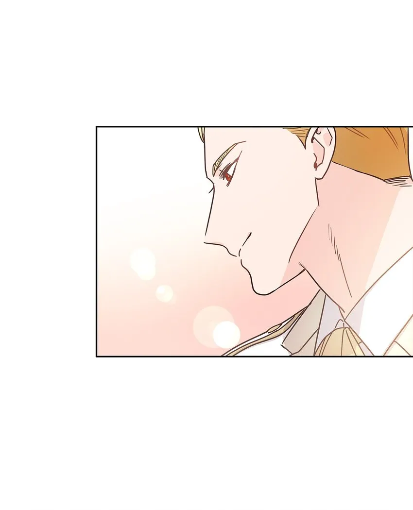 09 婚礼 第22页