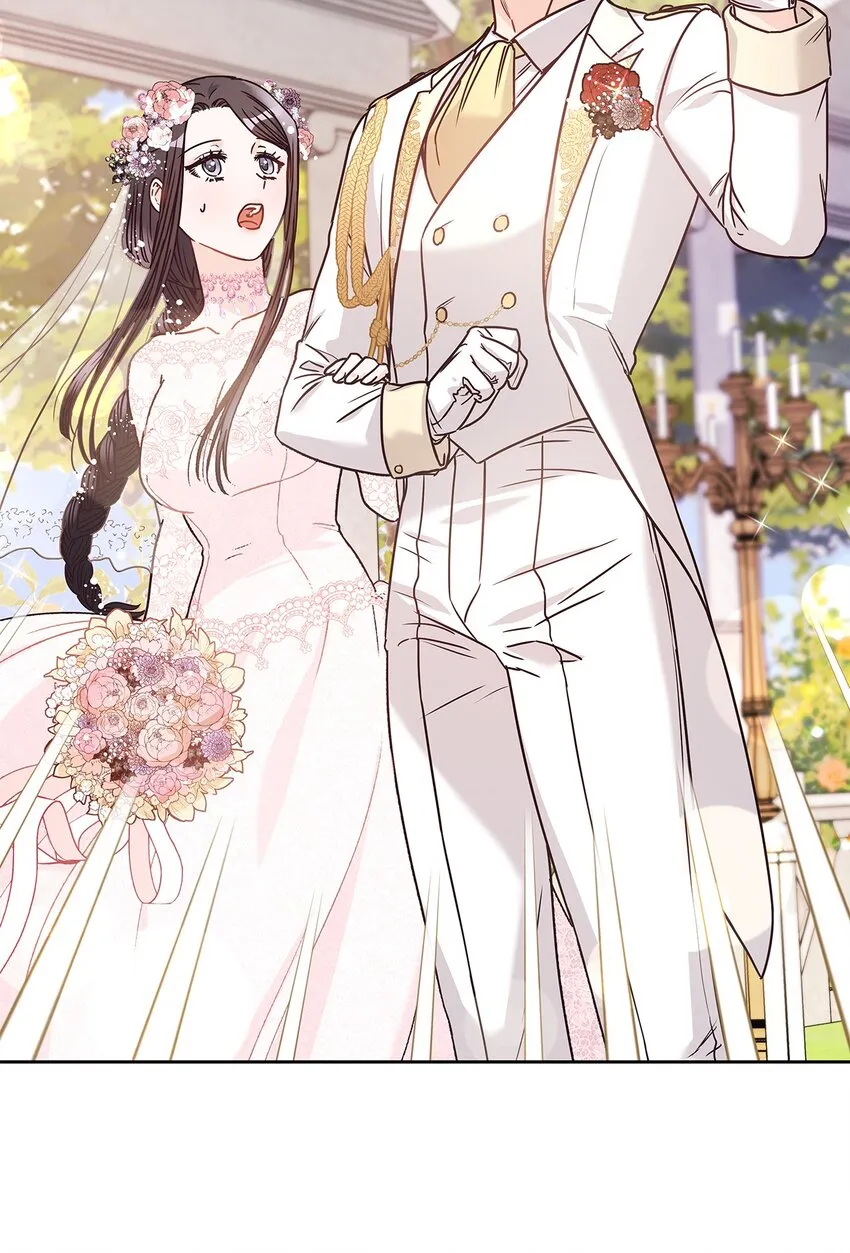 09 婚礼 第58页
