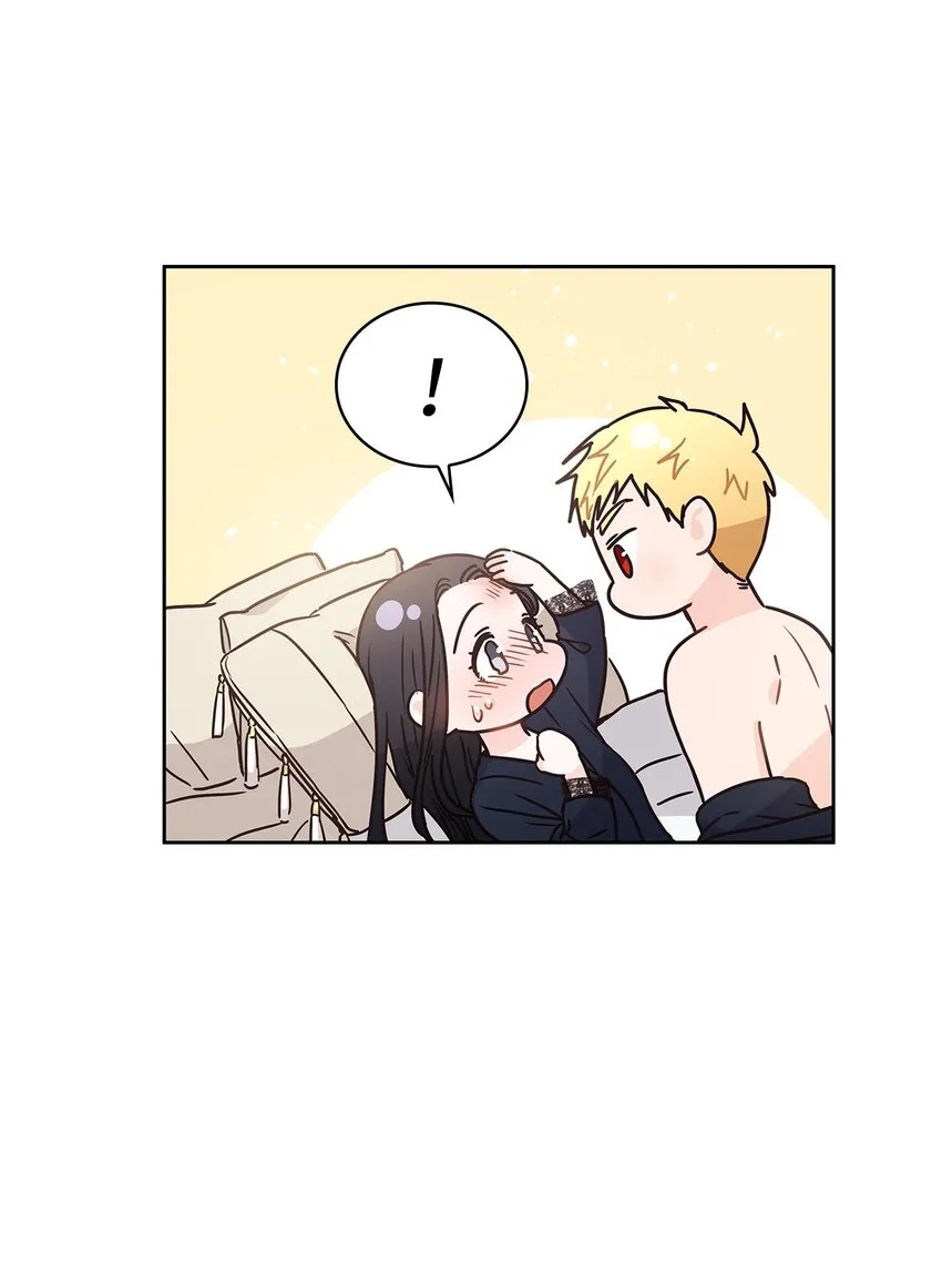 11 只有彼此的夜 第15页
